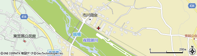 長野県中野市越1243周辺の地図