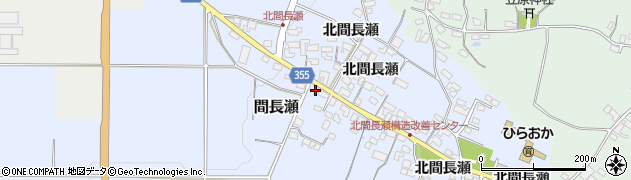 長野県中野市間長瀬397周辺の地図
