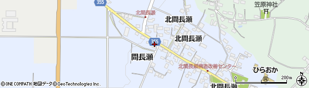 長野県中野市間長瀬399周辺の地図