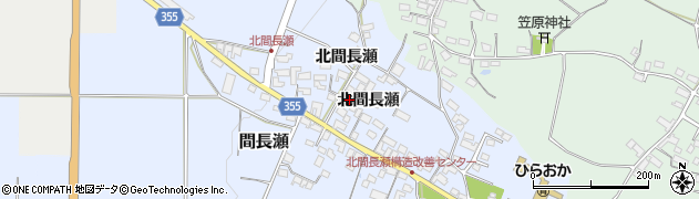長野県中野市間長瀬438周辺の地図