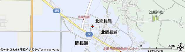 長野県中野市間長瀬401周辺の地図