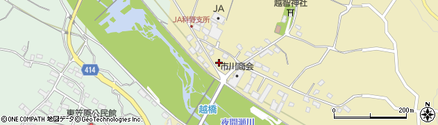 長野県中野市越1209周辺の地図