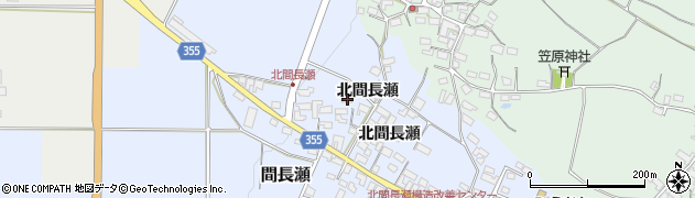 長野県中野市間長瀬430周辺の地図