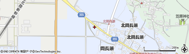 長野県中野市間長瀬393周辺の地図