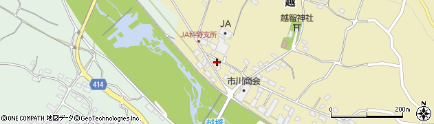 長野県中野市越1173周辺の地図
