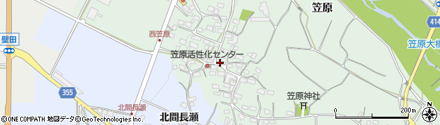 長野県中野市笠原（西笠原）周辺の地図