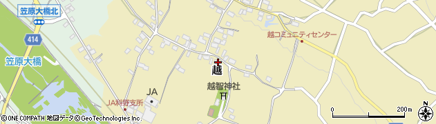 長野県中野市越746周辺の地図