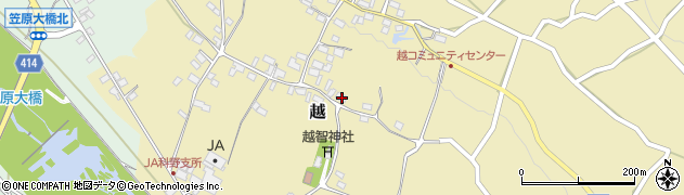 長野県中野市越975周辺の地図