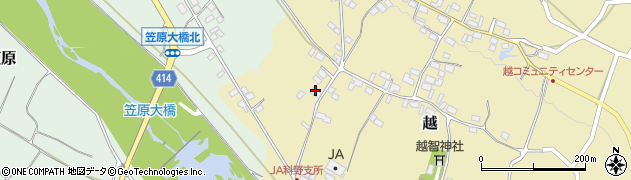 長野県中野市越703周辺の地図