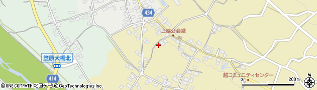 長野県中野市越873周辺の地図