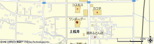 ＷｏｎｄｅｒＧＯＯ北茨城店周辺の地図