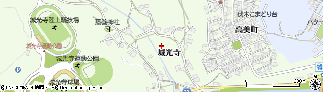 富山県高岡市城光寺周辺の地図
