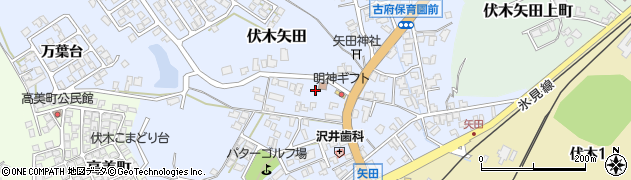 伏木前田公園周辺の地図