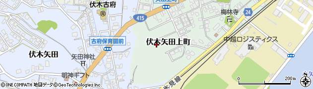 富山県高岡市伏木矢田上町周辺の地図