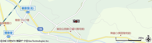 富山県魚津市室田周辺の地図