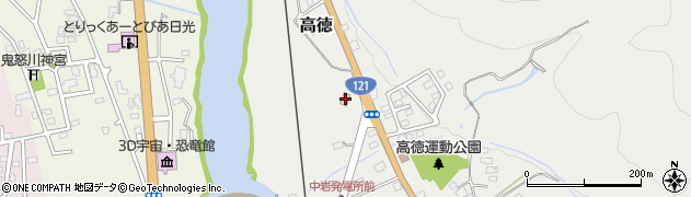 ファミリーマート日光高徳店周辺の地図