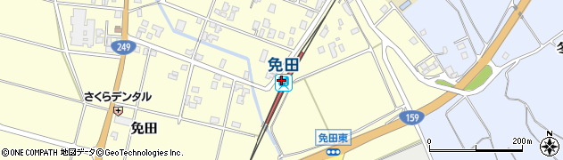 免田駅周辺の地図