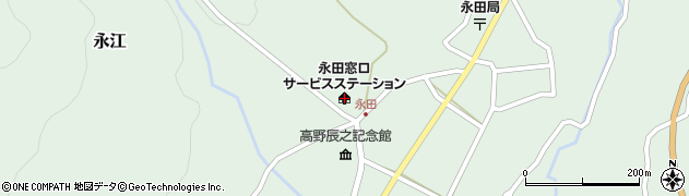 中野市永田窓口サービスステーション周辺の地図