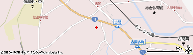 長野県信濃町（上水内郡）古間（旭町）周辺の地図