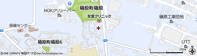 ナガシマクリーニングなぎさ本舗京都屋茨城店周辺の地図