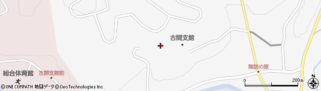信濃町公民館　古間支館周辺の地図