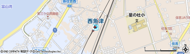 西魚津駅周辺の地図