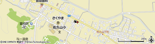 栃木県大田原市佐久山2207周辺の地図
