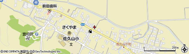 栃木県大田原市佐久山2032周辺の地図