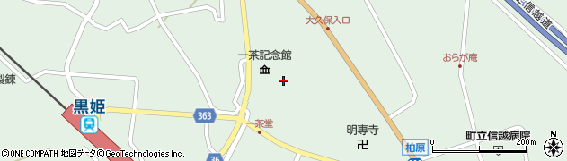 小林一茶墓周辺の地図