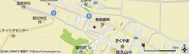 栃木県大田原市佐久山2239周辺の地図