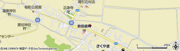栃木県大田原市佐久山2003周辺の地図