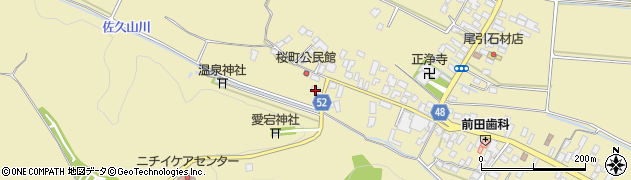 栃木県大田原市佐久山1960周辺の地図