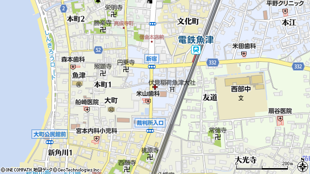 〒937-0863 富山県魚津市新宿の地図