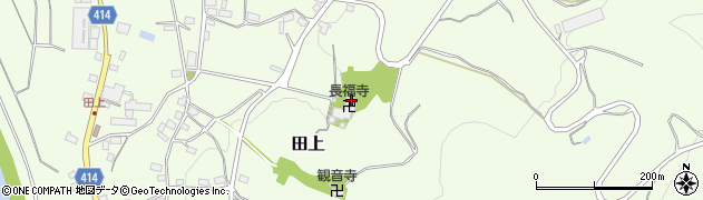 長福寺周辺の地図