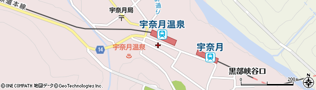 宇奈月日通プロパン販売所周辺の地図