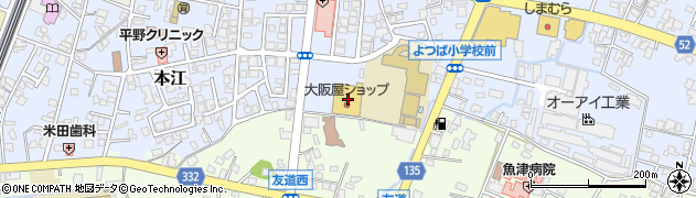富山第一ドライ　大阪屋ショップ魚津本江店周辺の地図
