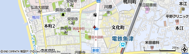 富山県魚津市双葉町周辺の地図