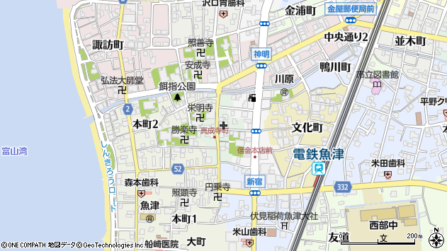 〒937-0867 富山県魚津市真成寺町の地図