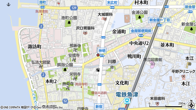 〒937-0055 富山県魚津市中央通りの地図