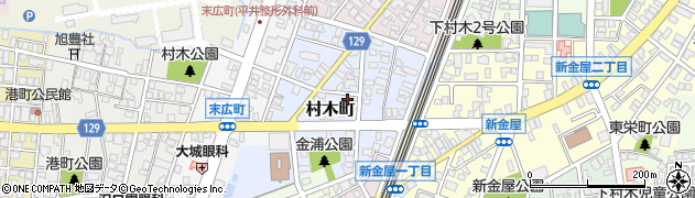 富山県魚津市村木町周辺の地図