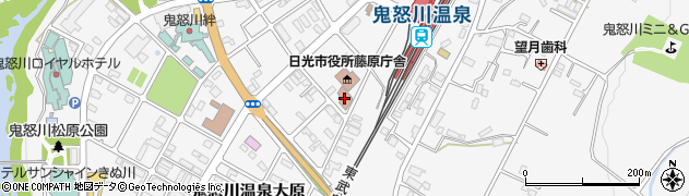 鬼怒川温泉郵便局 ＡＴＭ周辺の地図