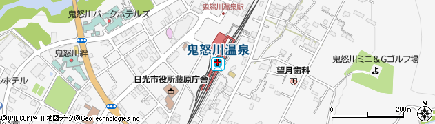 鬼怒川温泉駅周辺の地図