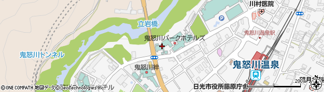 鬼怒川パークホテルズ周辺の地図