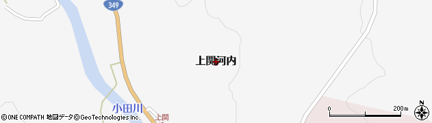 福島県矢祭町（東白川郡）上関河内周辺の地図