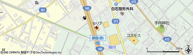 １００円ショップセリア氷見店周辺の地図