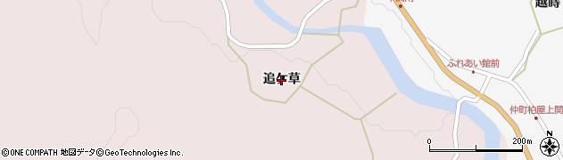 福島県矢祭町（東白川郡）下関河内（追ケ草）周辺の地図
