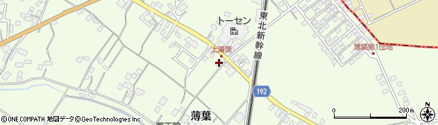 栃木県大田原市薄葉2166周辺の地図