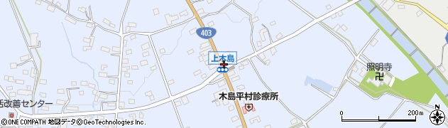 大成リビングセンター周辺の地図