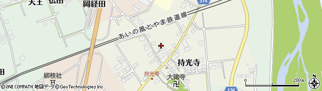 富山県魚津市持光寺480周辺の地図