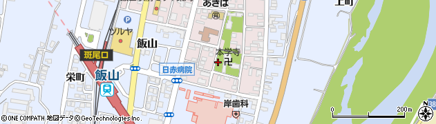 長野県飯山市南町周辺の地図
